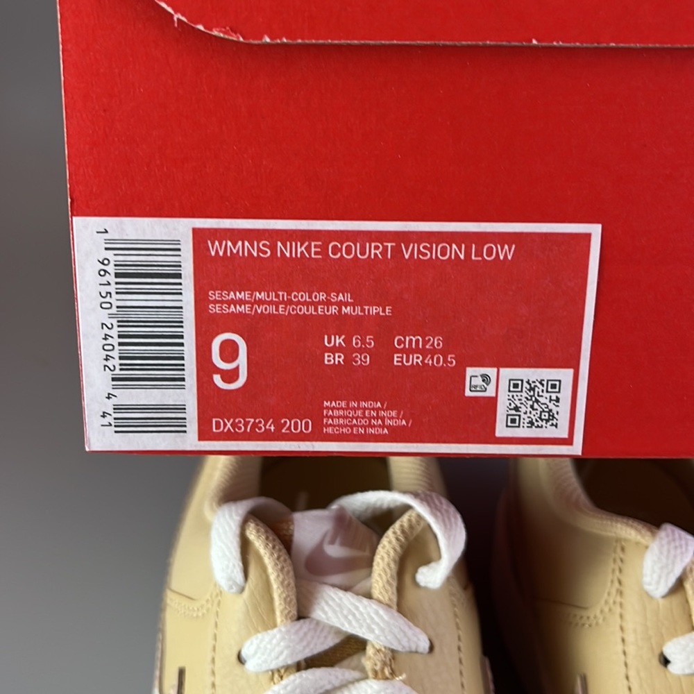 Nike Court Vision Low 'Sesame Camo' - Picture 8 of 13